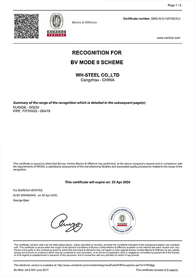 Classification society certificate-1